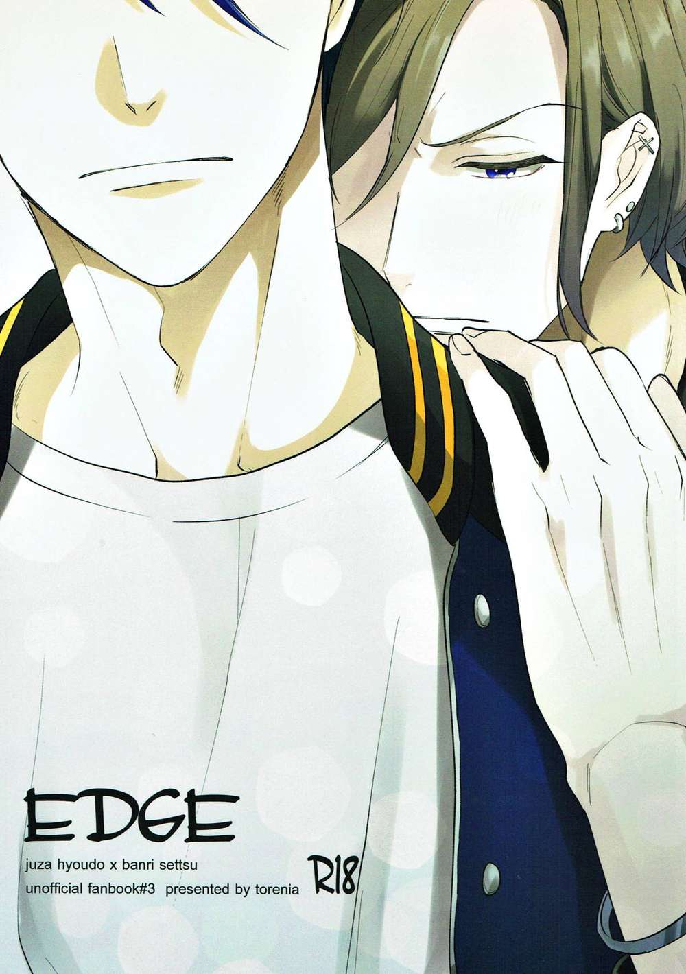 A3 - Edge A Three Heisetsu