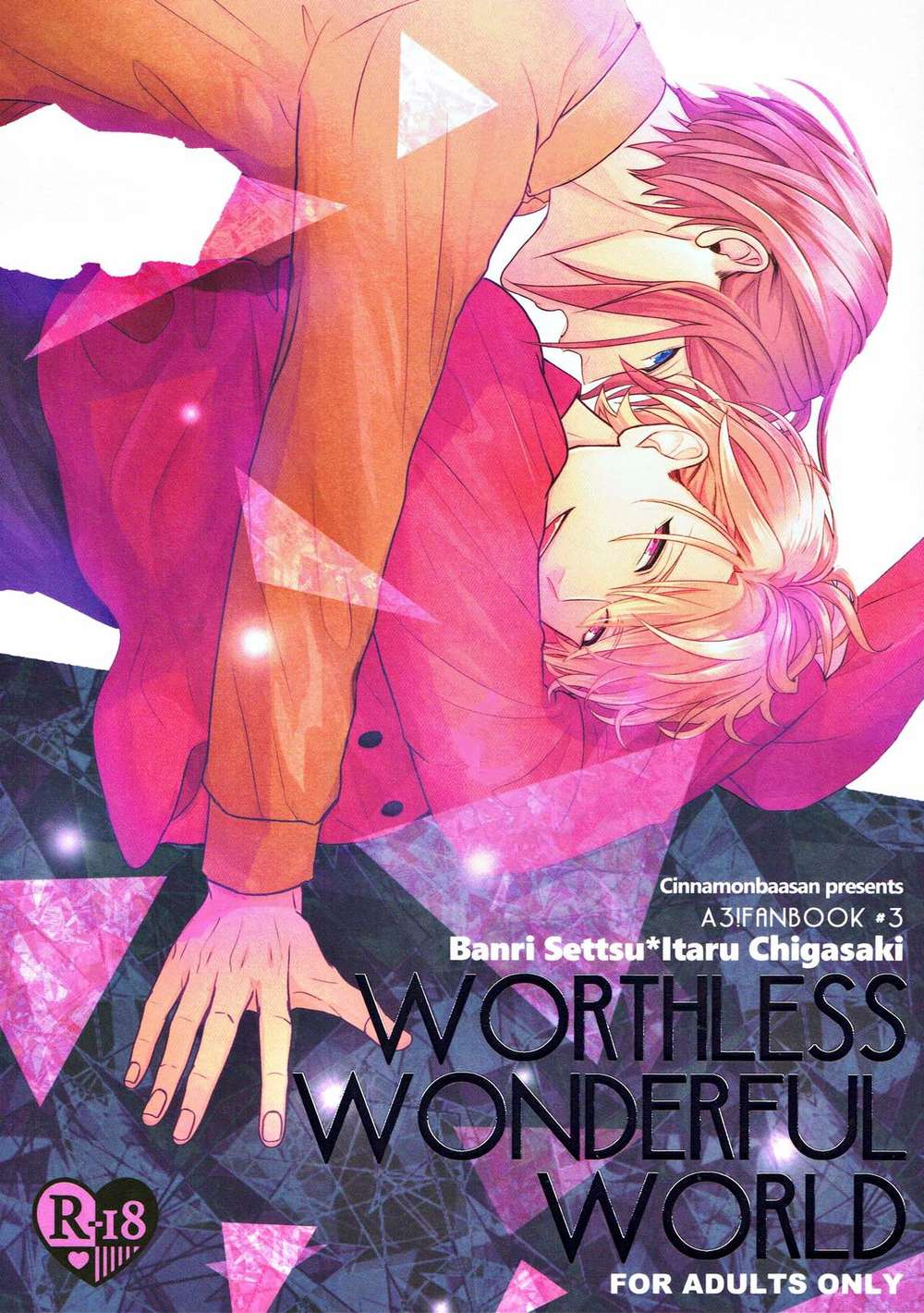 A3 - Worthless Wonderful World A Three Wanzhi