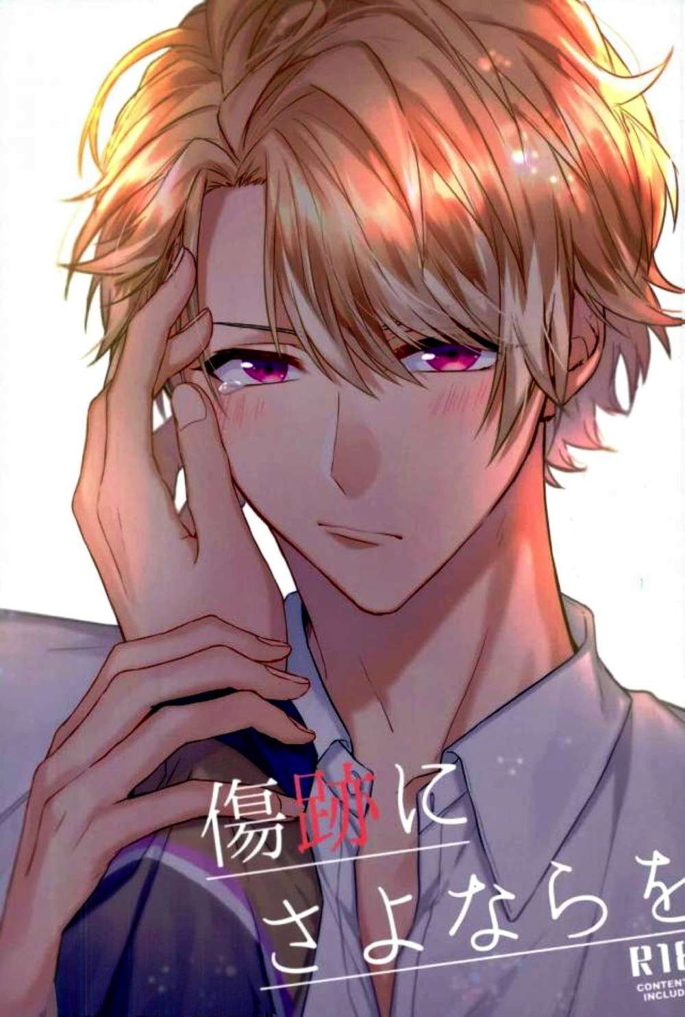 A3 - Goodbye To The Scars A Three Manji