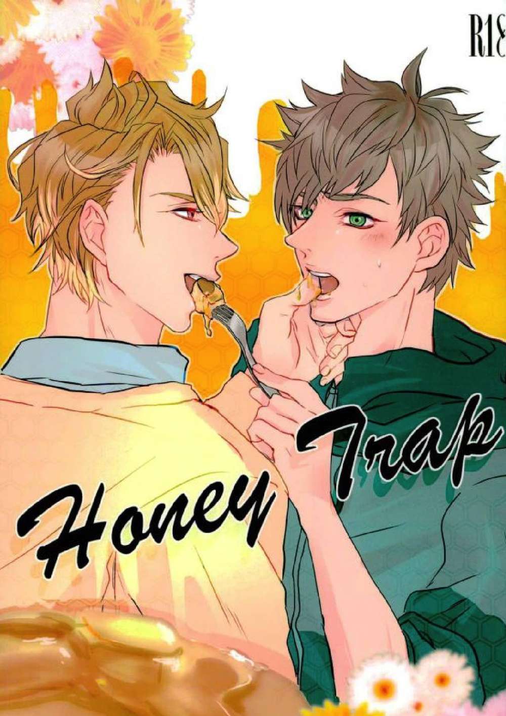 A3 - Honey Trap A Three Tsuzuri