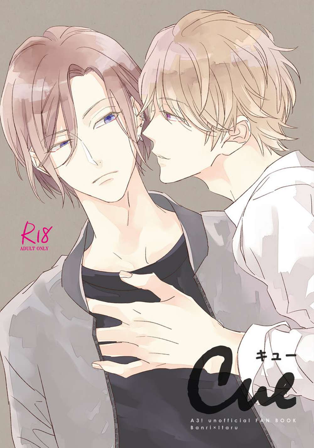 A3 - Kyu A Three Manji