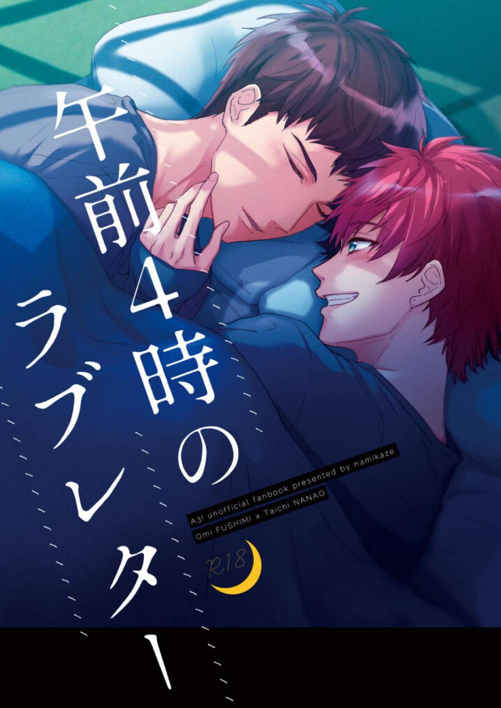 A3 - Love Letter At Four Am A Three Shinta