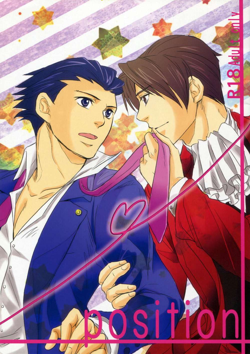 Ace Attorney - Position Ace Attorney Mitsunaru