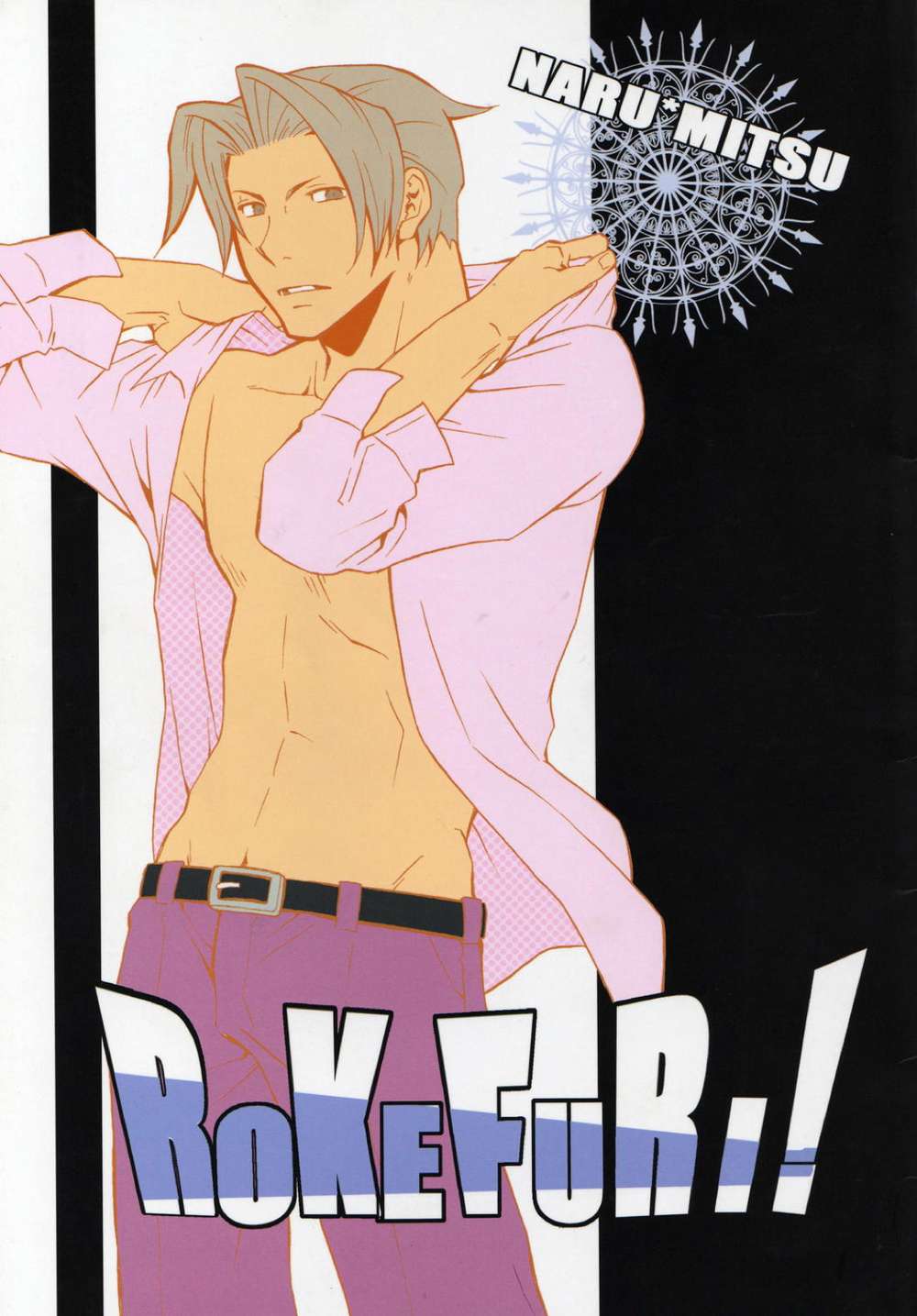 Ace Attorney - Rokefuri Ace Attorney Narumitsu