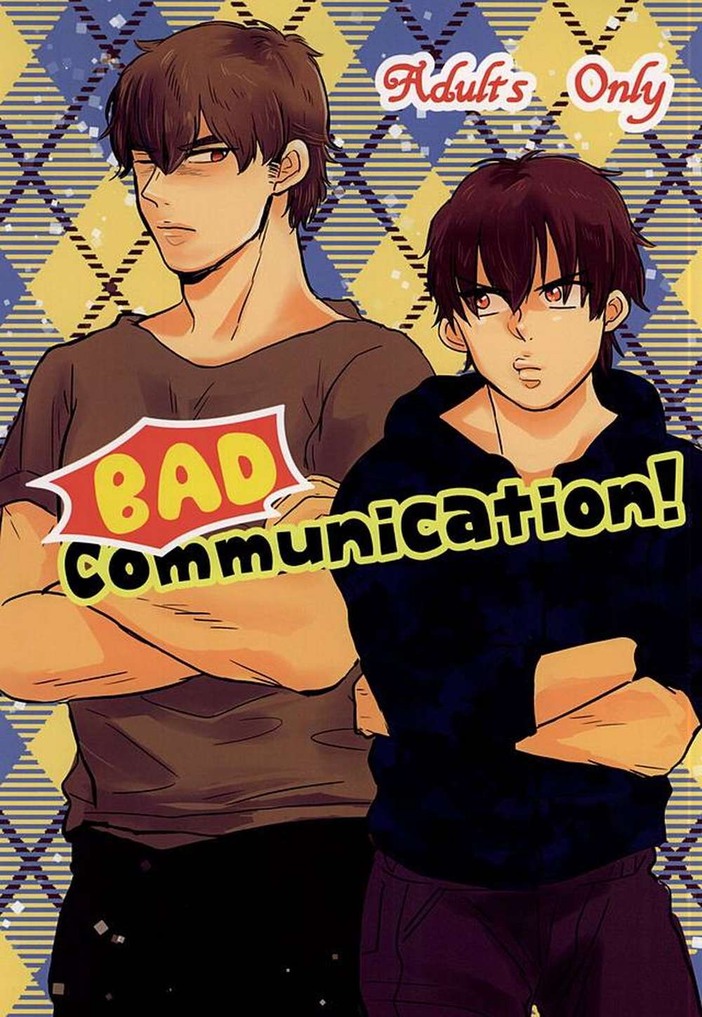 Ace Of Diamond - Bad Communication Ace Of Diamond Kurizawa