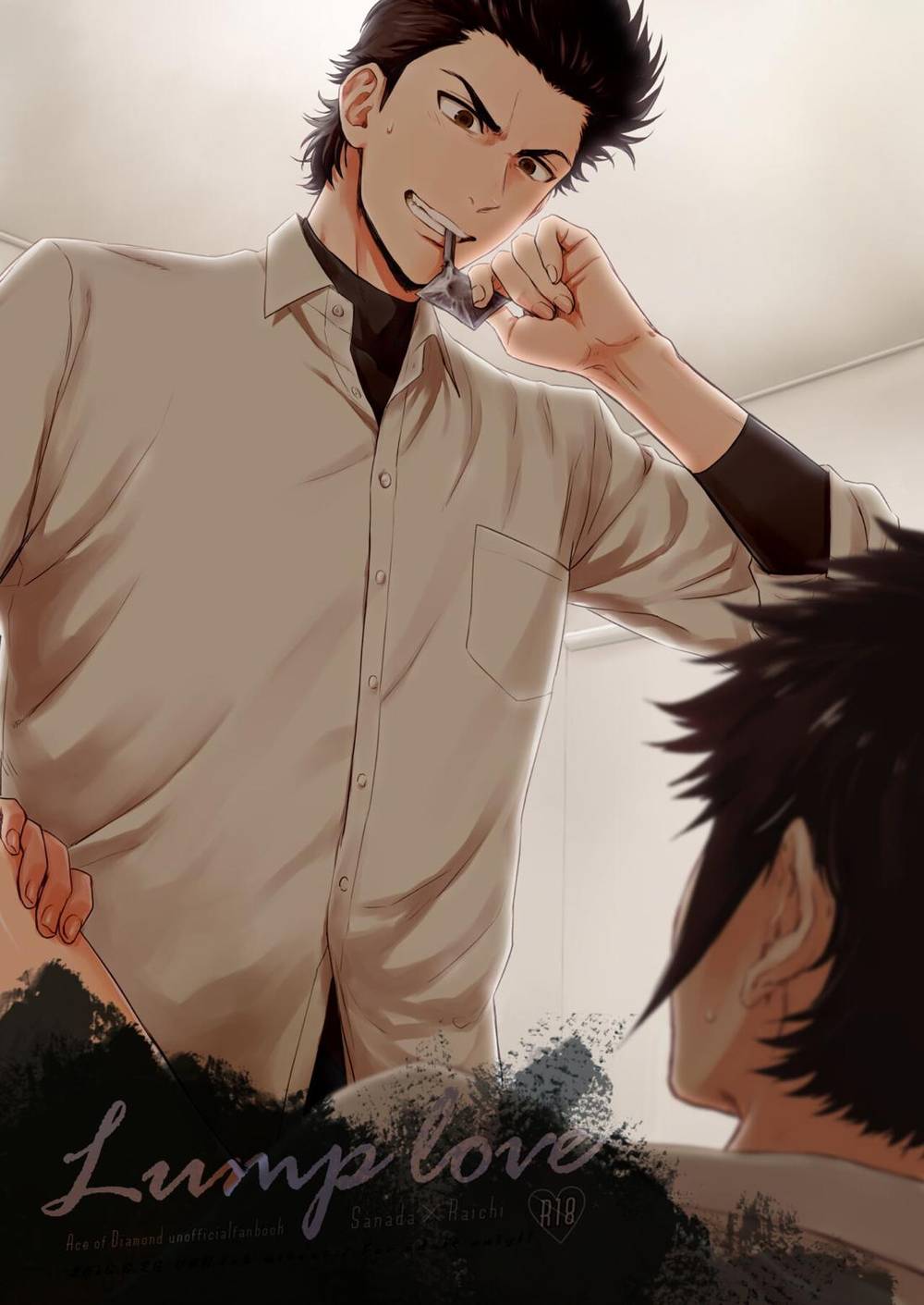 Ace Of Diamond - Lump Love 2 Ace Of Diamond Shinrai