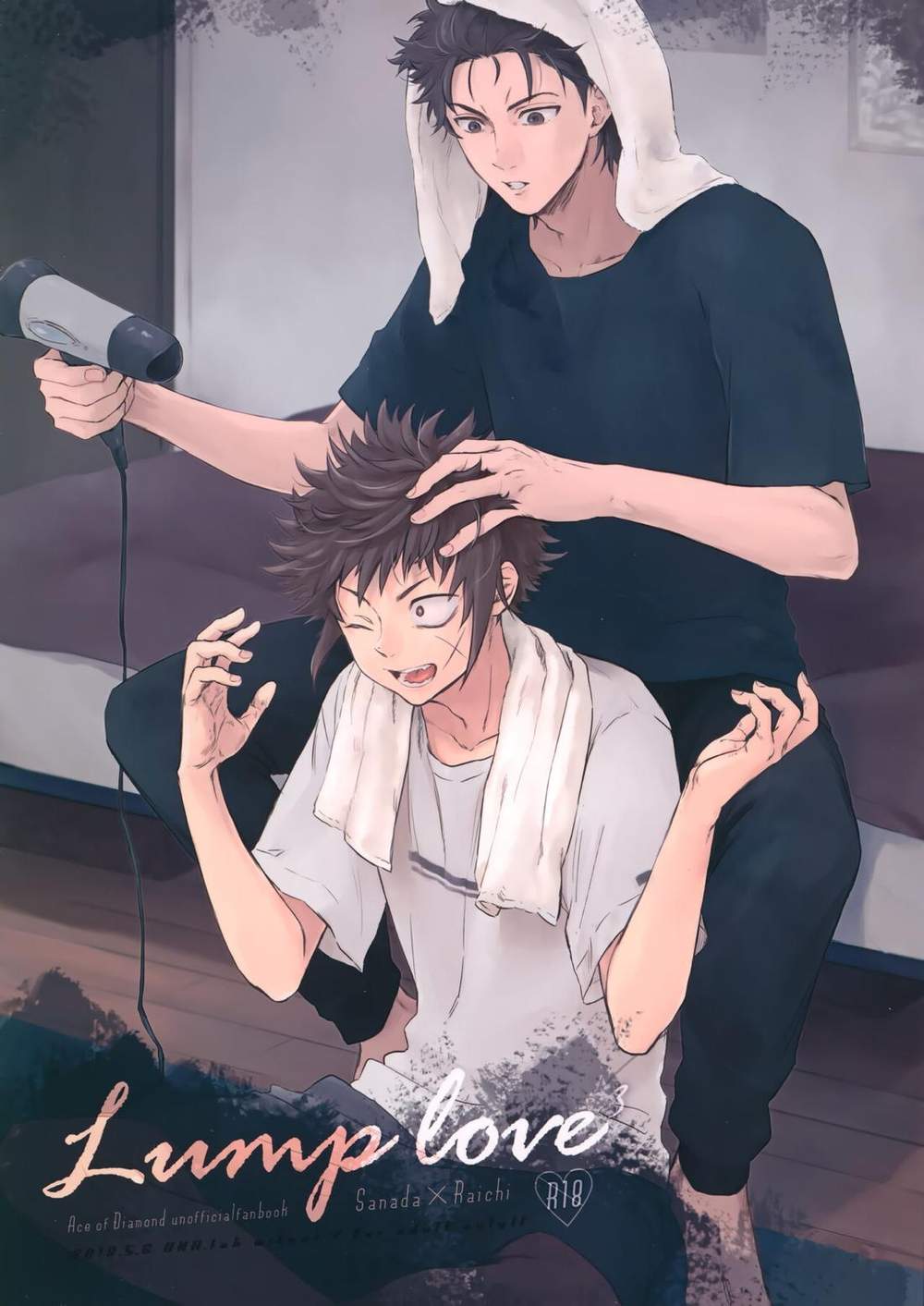 Ace Of Diamond - Lump Love 3 Ace Of Diamond True Thunder