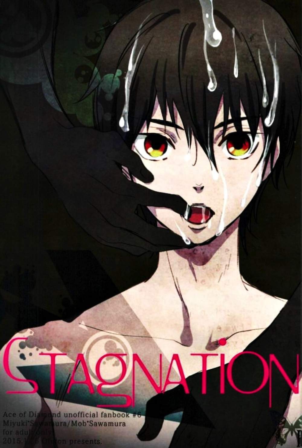 Ace Of Diamond - Stagnation Ace Of Diamond Mob X Sawamura Eijun