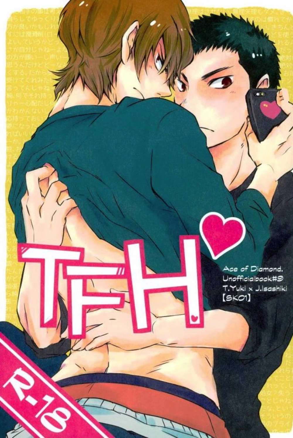 Ace Of Diamond - Tfh Ace Of Diamond Tetsujun