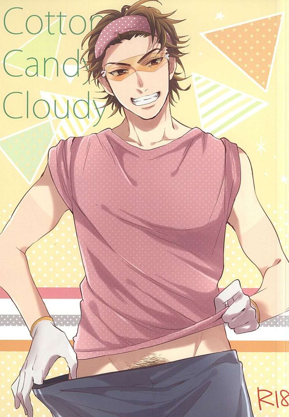 Ace Of Diamond - Cotton Candy Cloudy Ace Of Diamond Misawa