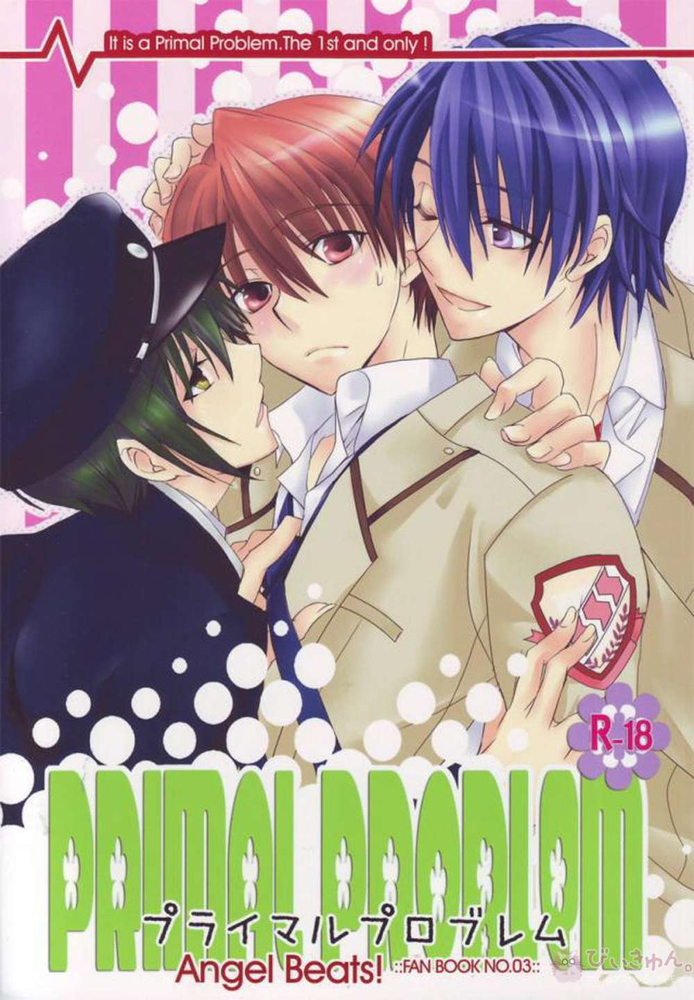 Angel Beats! - Primal Problem Angel Beats Naoi X Otonashi
