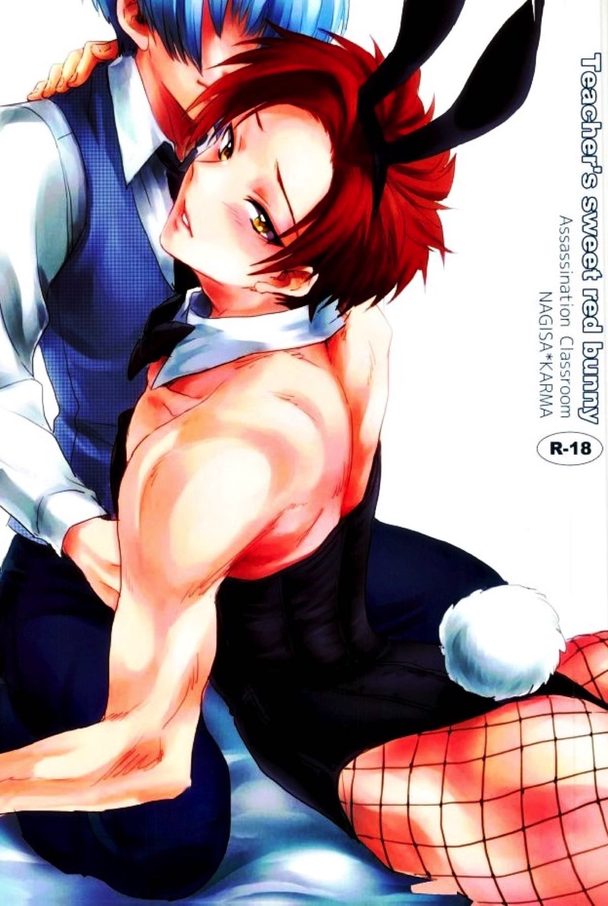 Assassination Classroom - Teachers Sweet Red Bunny Assassination Classroom Nagisa Kar