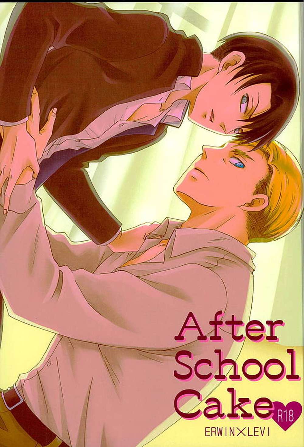 Attack On Titan - After School Cake Attack On Titan Eruri
