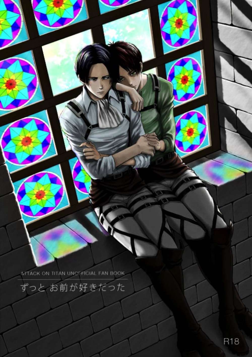 Attack On Titan - Always Liked You Reiner Eren