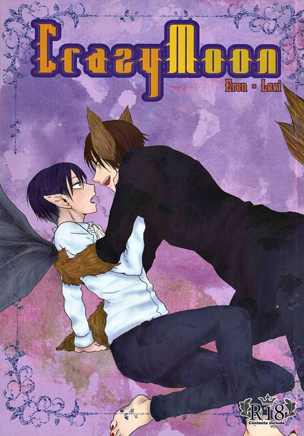 Attack On Titan - Crazymoon Attack On Titan Eren