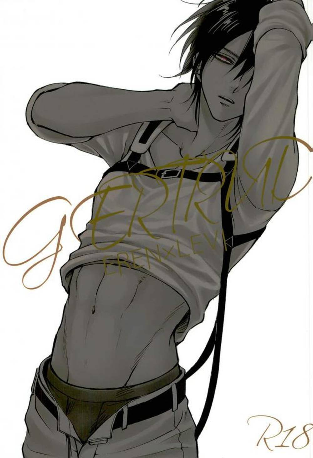 Attack On Titan - Gertrud Attack On Titans Ereili