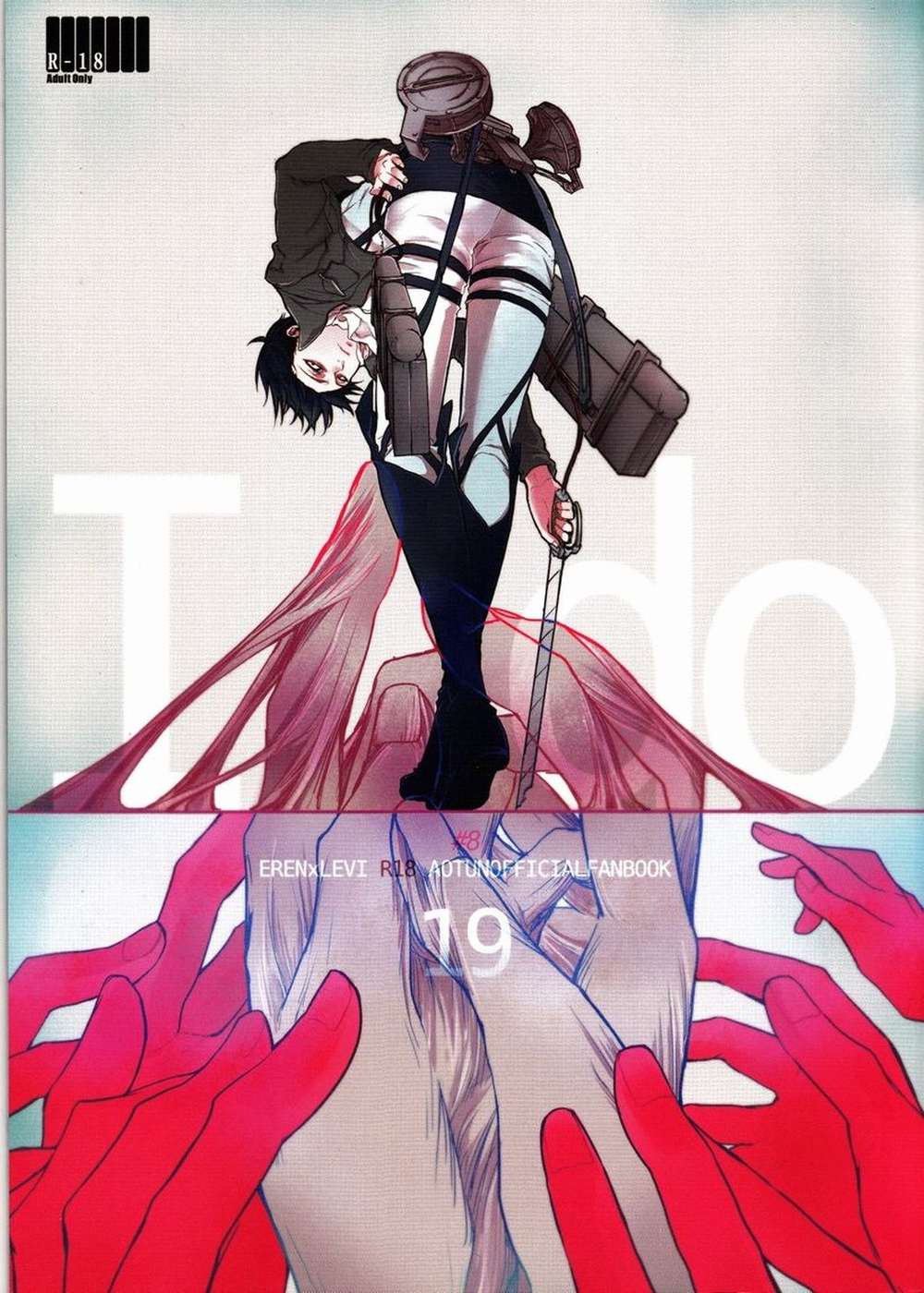 Attack On Titan - I Do Attack On Titan Eren