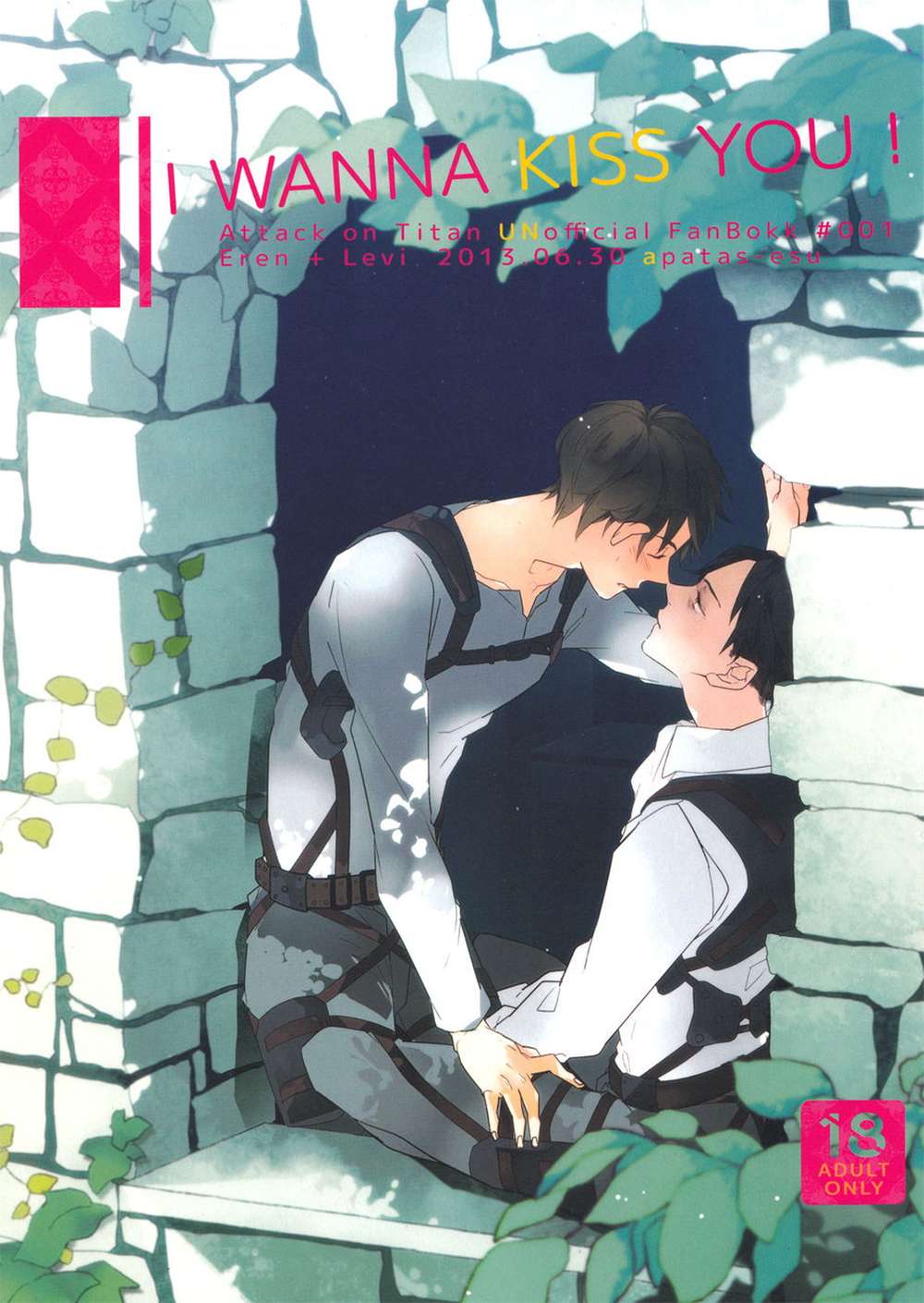 Attack On Titan - I Wannna Kiss You Attack On Titans Eren