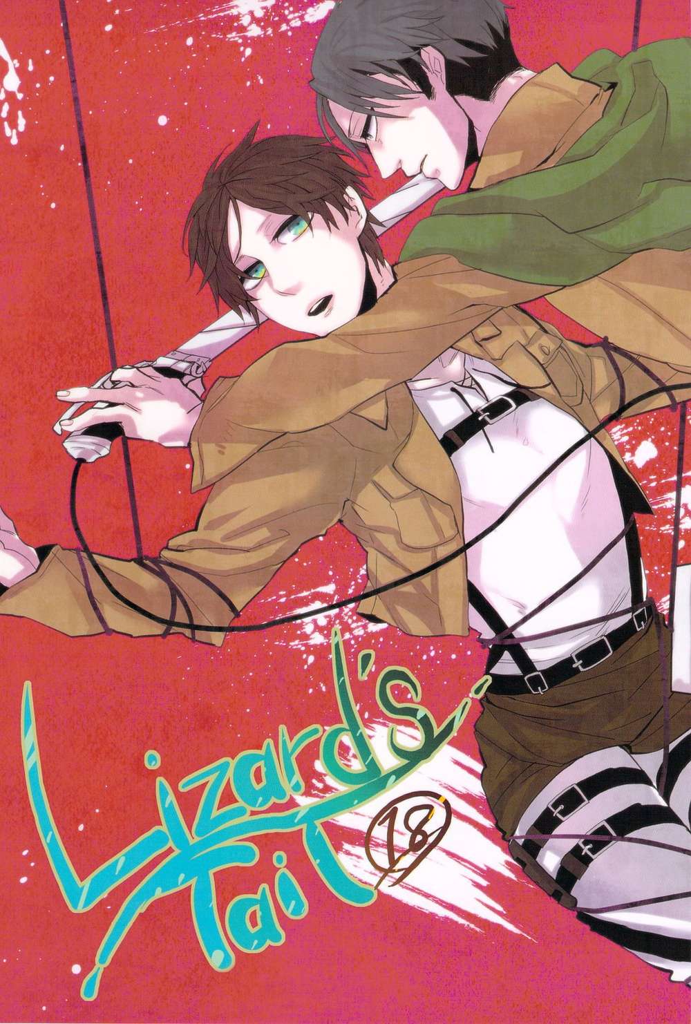 Attack On Titan - Lizard Tail Attack On Titan Reiela