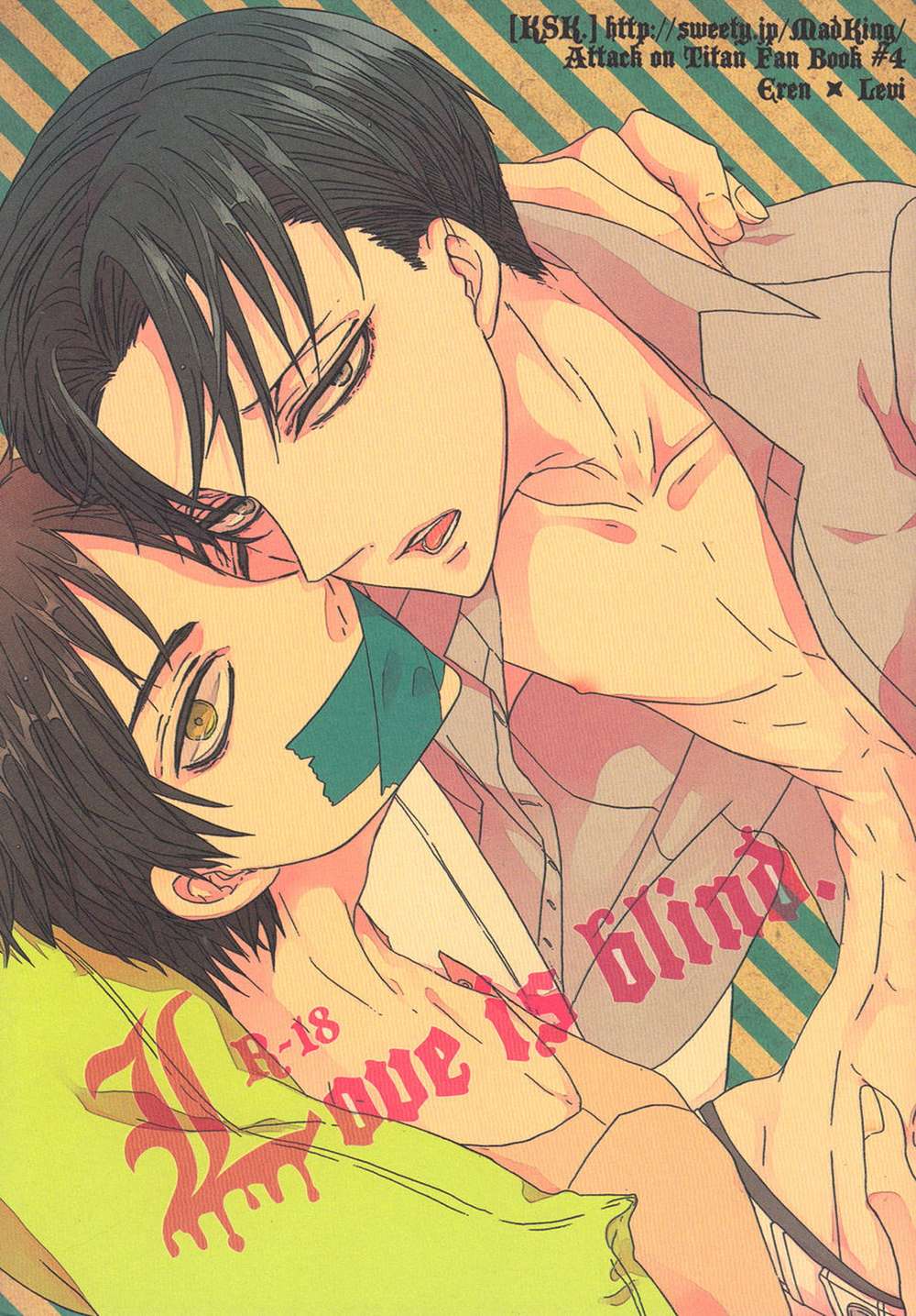 Attack On Titan - Love Is Blind Shin Ki No Kyojin Eren