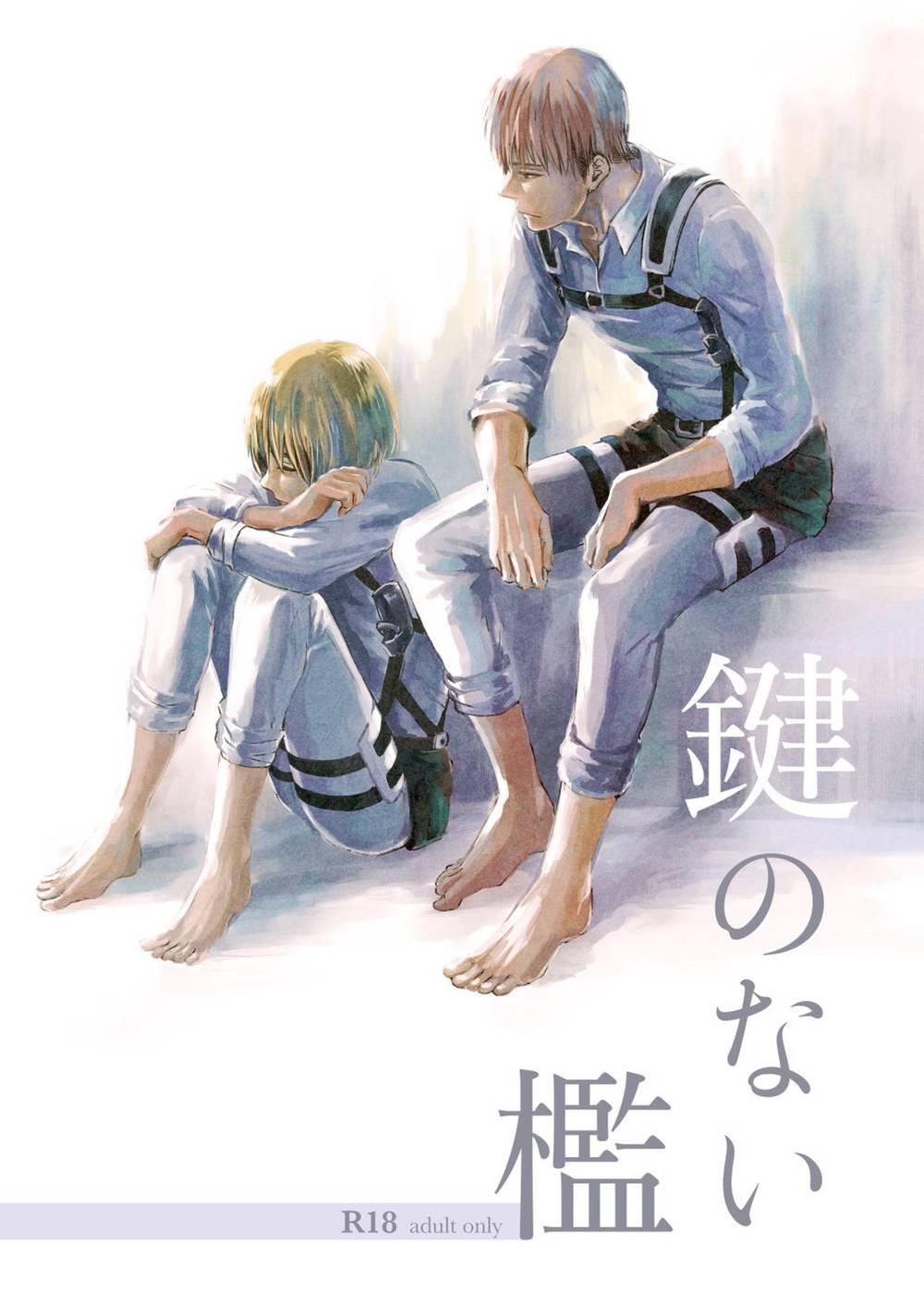 Attack On Titan - No Lock Cage Shingeki No Kyojin Jean