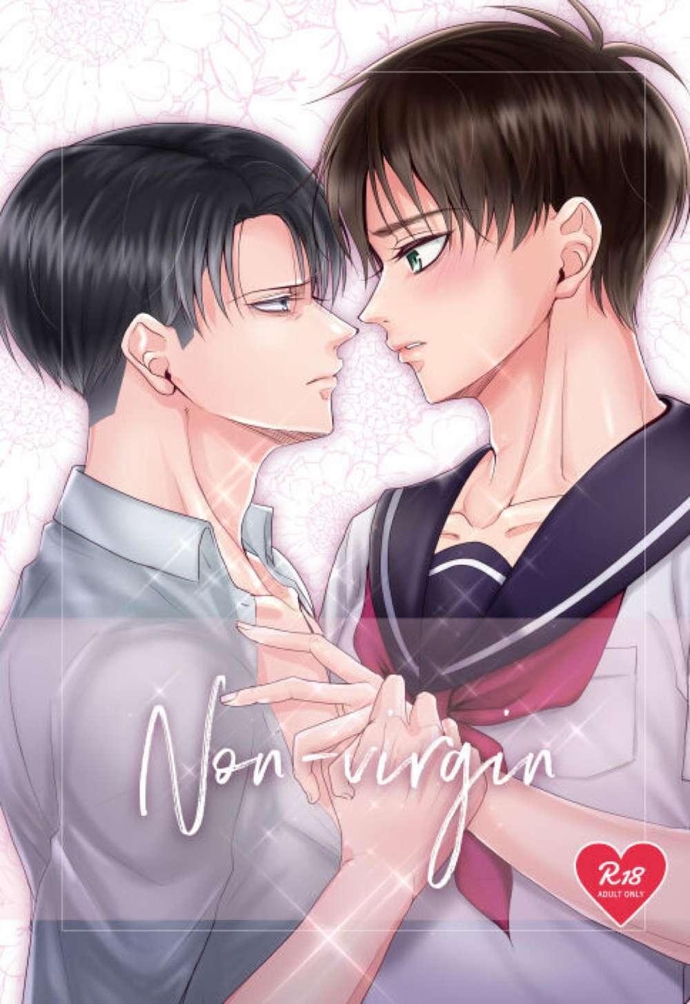 Attack On Titan - Non Virgin Shameless Reiner Eren