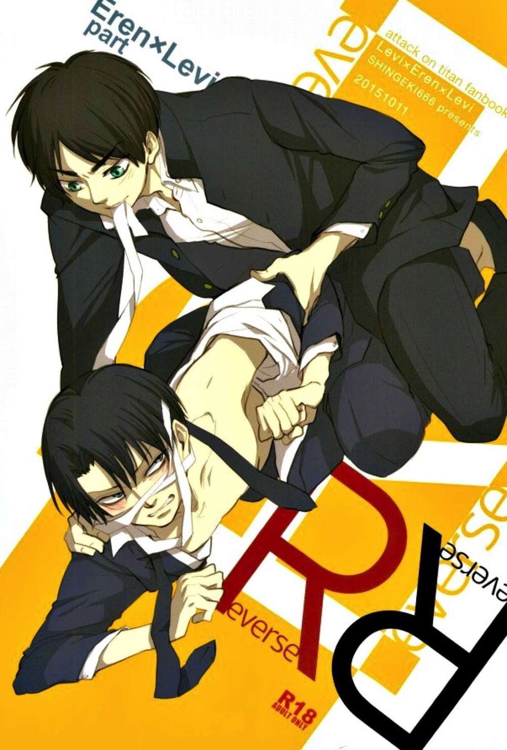 Attack On Titan - Reversereverse Attack On Titan Eren