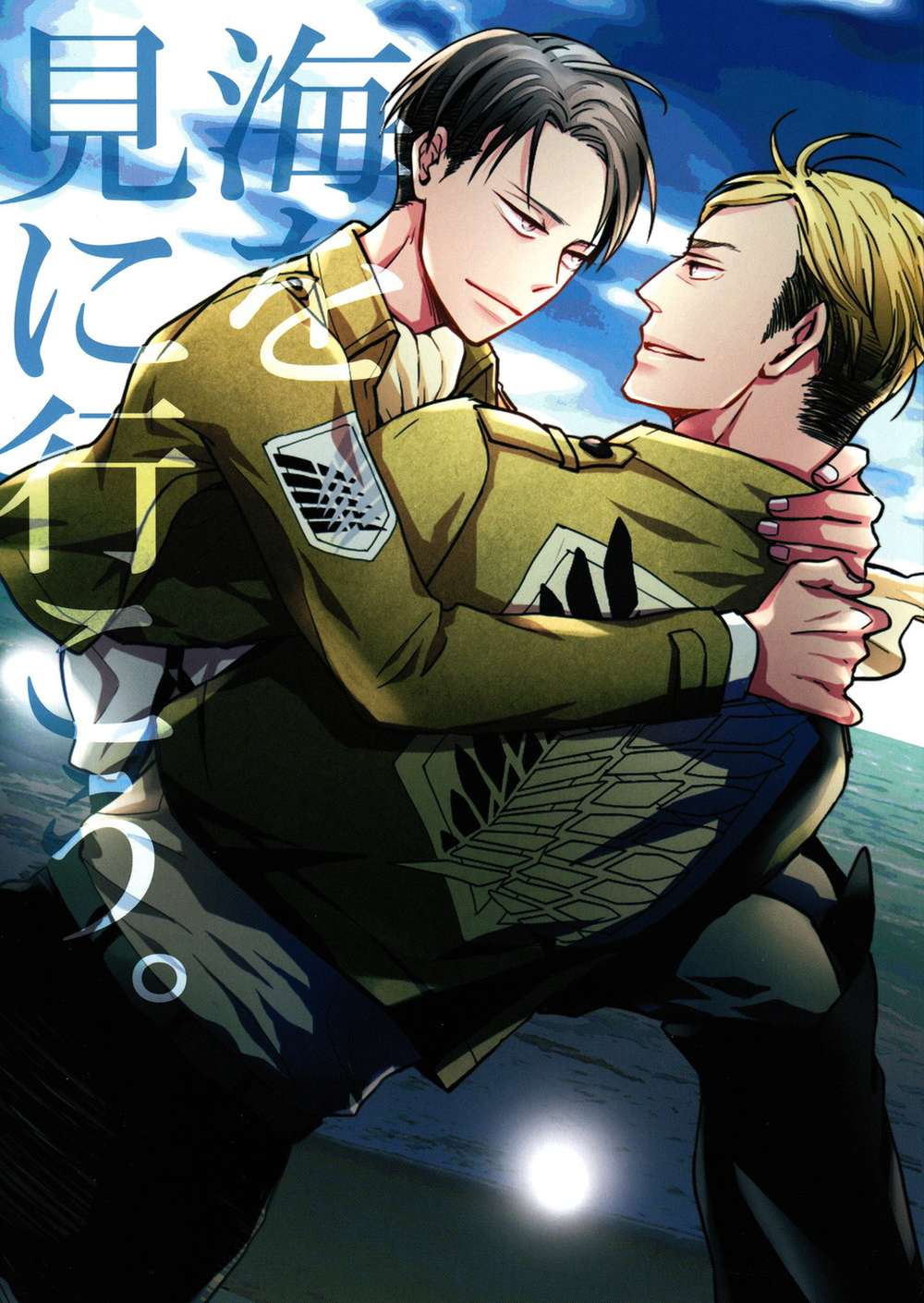 Attack On Titan - Sea Visit Attack On Titan Eruri