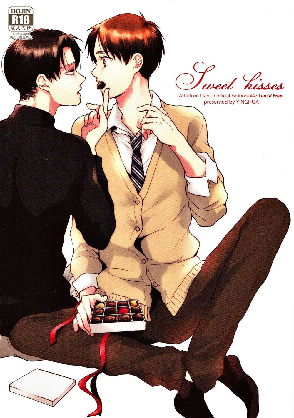 Attack On Titan - Sweet Kisses Shasingeki No Kyojin Levieren