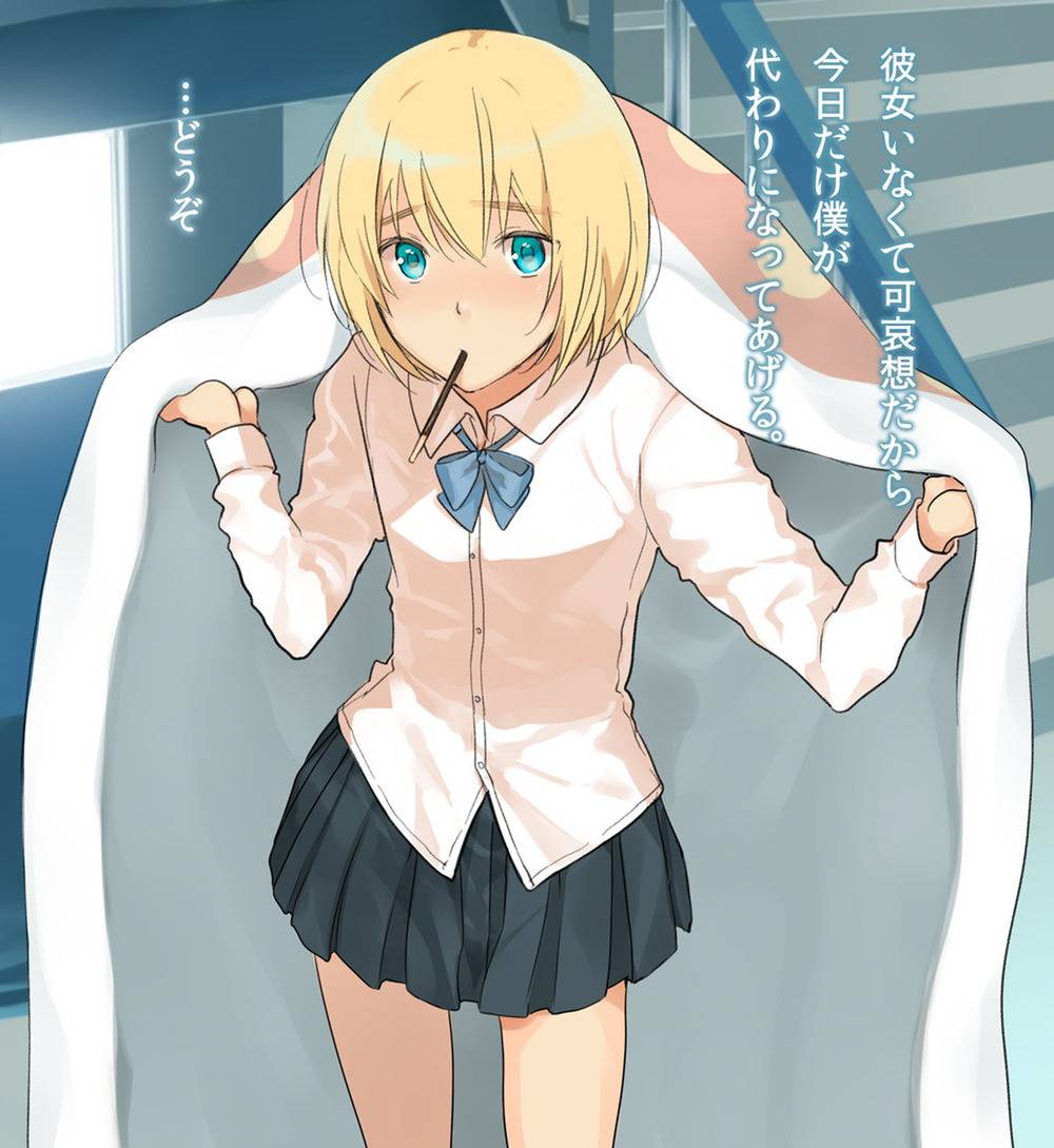 Attack On Titan - Tender Youth Hunter Alrlert Attack On Titan Jean