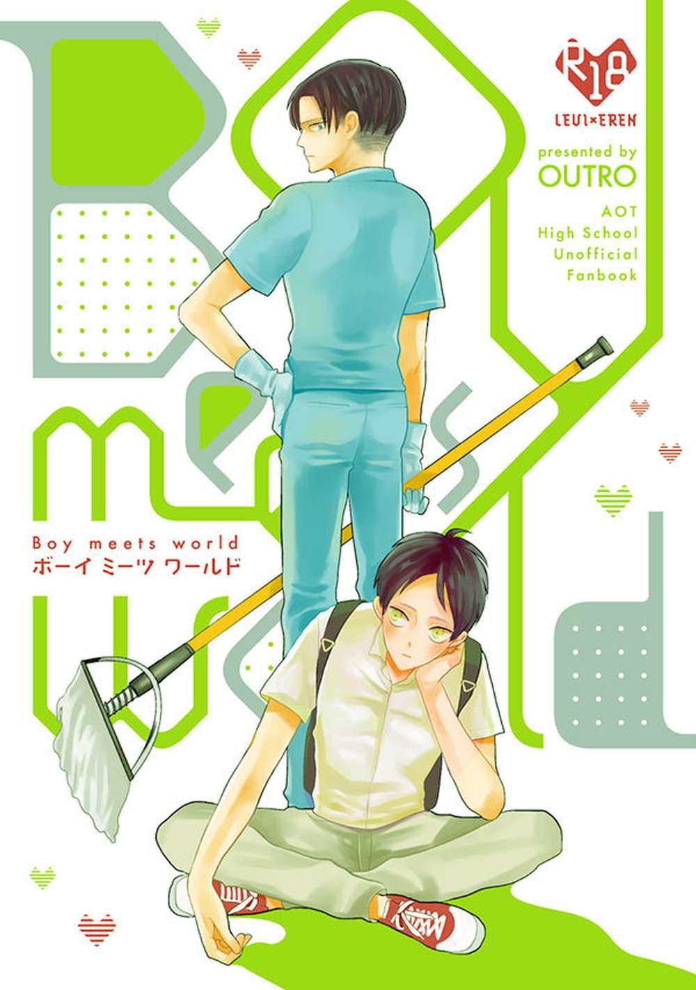 Attack On Titan - Boy Meets World Attack On Titan Rivaille