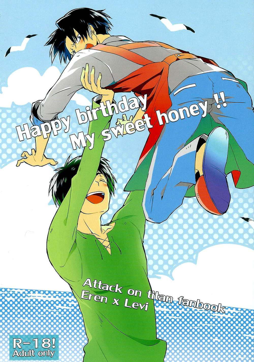 Attack On Titan - Happy Birthday My Sweet Honey Gi Eren