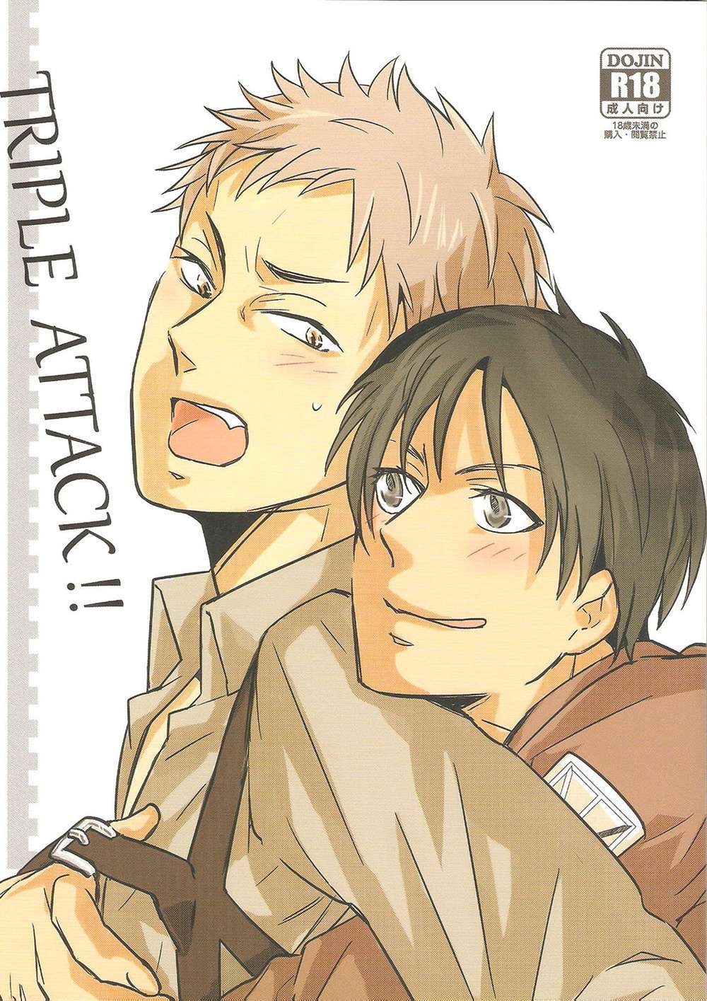 Attack On Titan - Triple Attack Shingeki No Kyojin Elegan