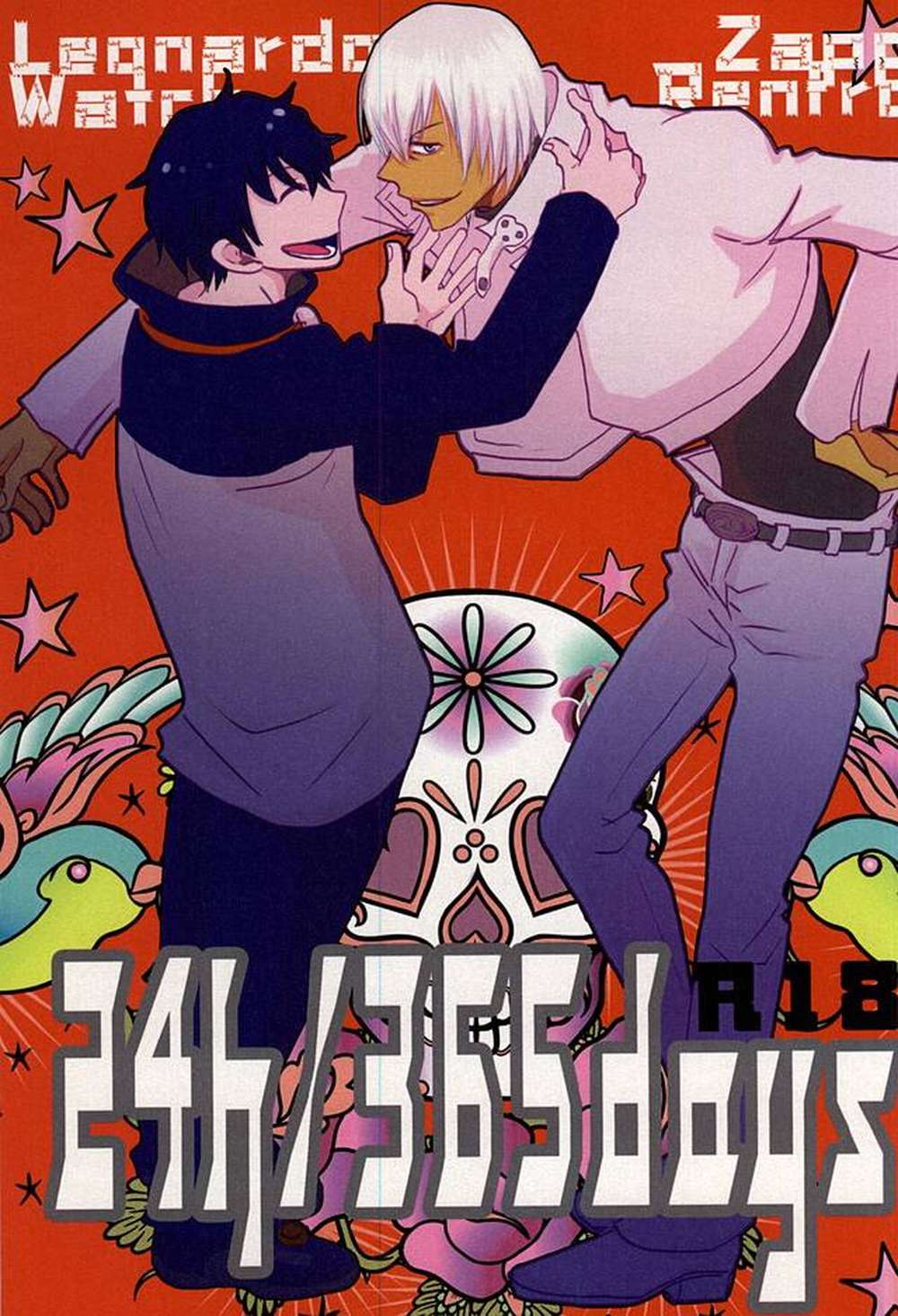 Blood Blockade Battlefront - 24H365Days Kekkai Sensen Reozapu