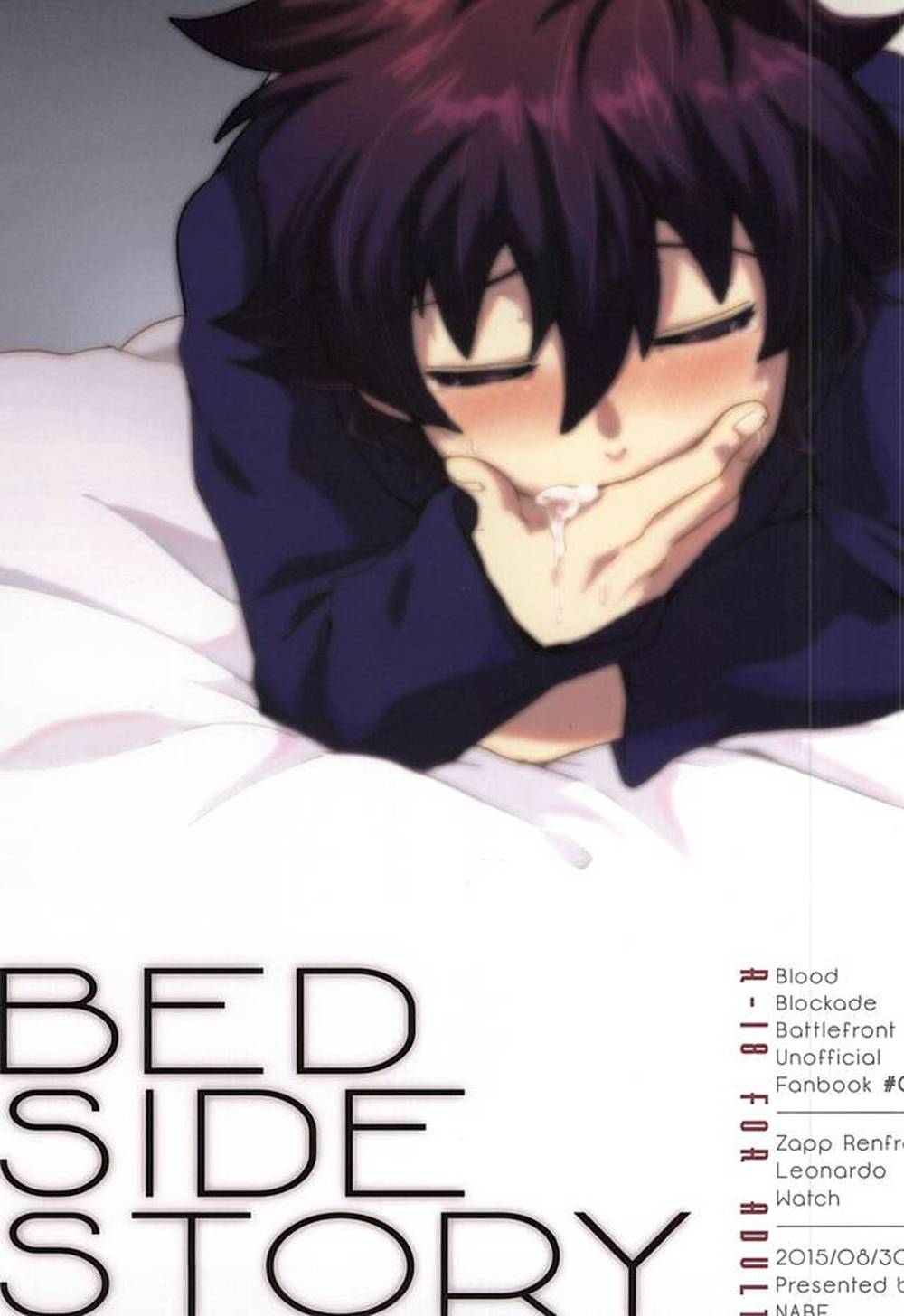 Blood Blockade Battlefront - Bed Side Story Blood Blockade Battlefront Zapureo