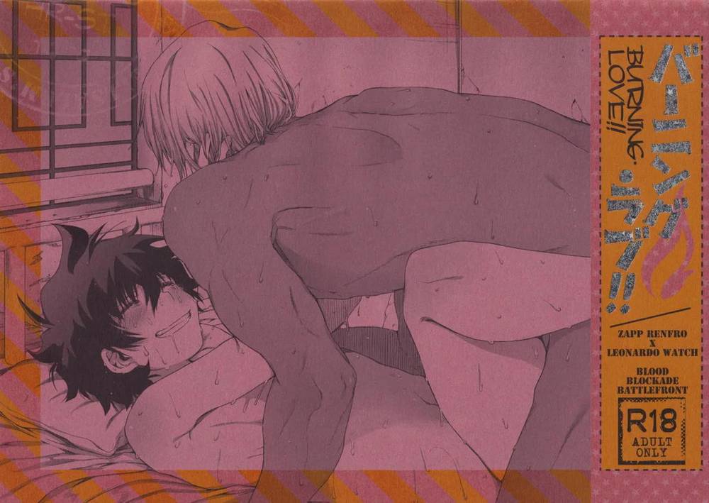 Blood Blockade Battlefront - Burning Love Blood Blockade Battlefront Zapureo