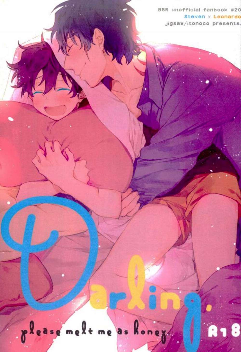 Blood Blockade Battlefront - Darling Blood Blockade Battlefront Stelio