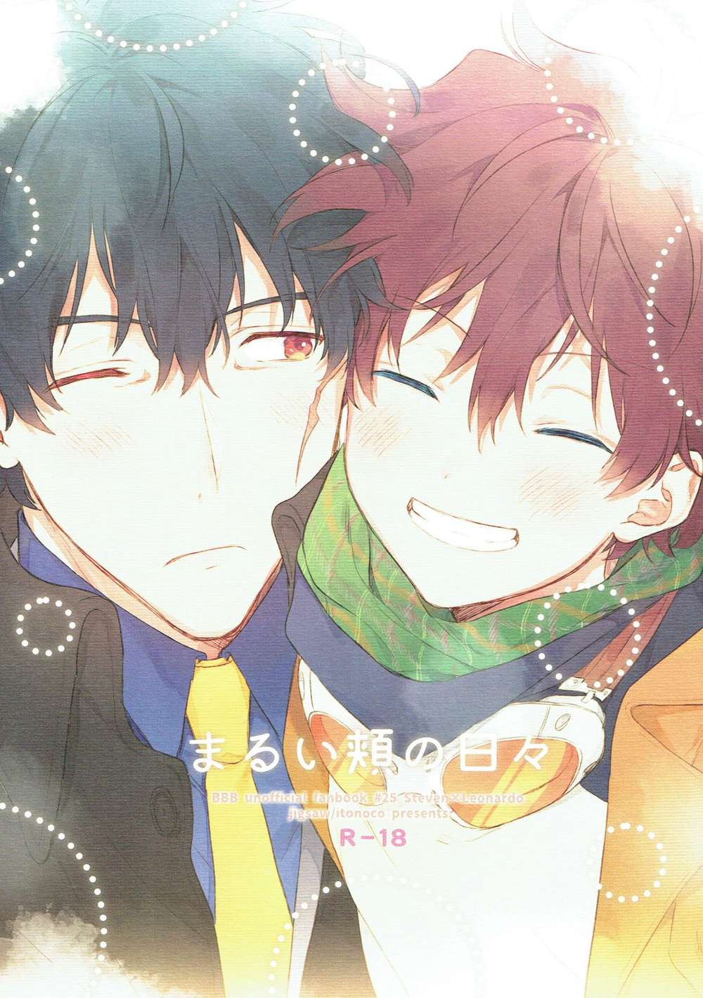 Blood Blockade Battlefront - Days Of Round Cheeks Blood Blockade Battlefront Stileo