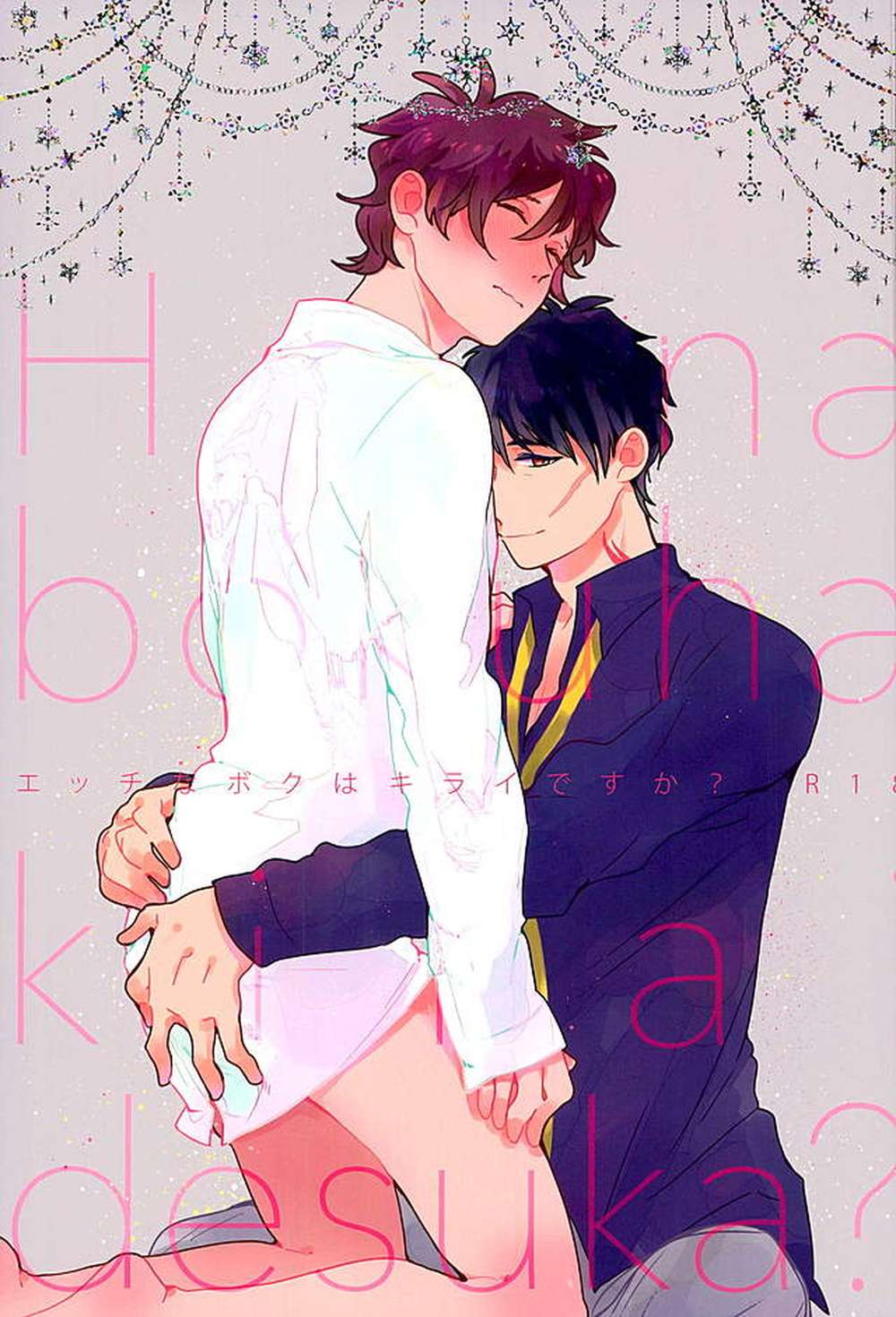 Blood Blockade Battlefront - Do You Hate Me For Being Lewd Blood Blockade Battlefront Stelio