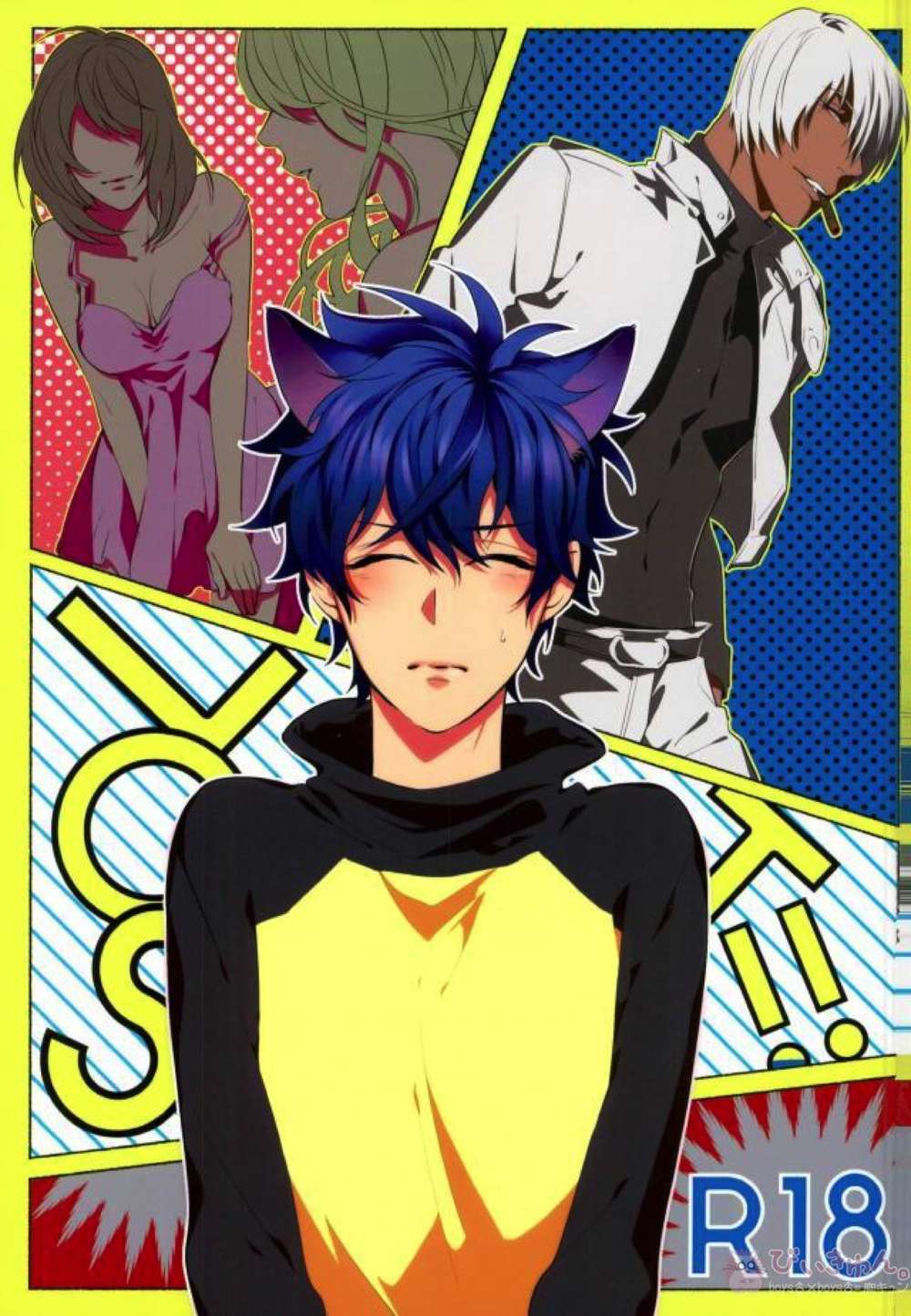 Blood Blockade Battlefront - Lost Blood Blockade Battlefront Za Pureo