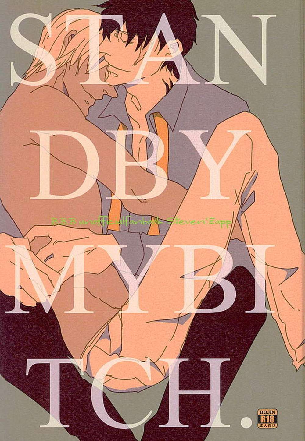 Blood Blockade Battlefront - Stand By My Bitch Blood Blockade Battlefront Stizap