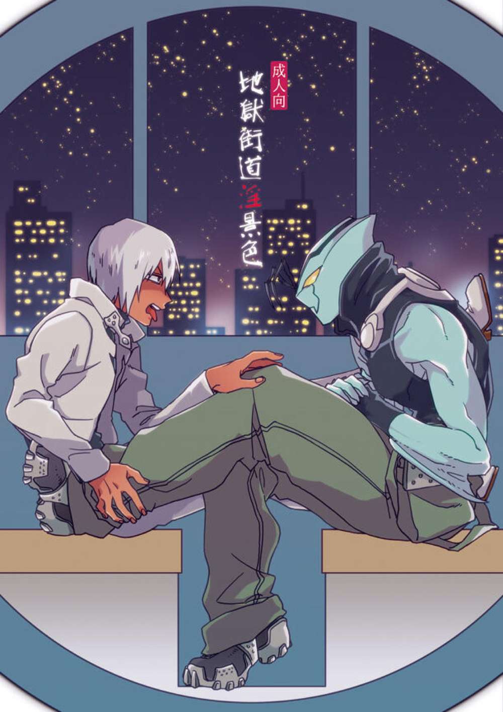 Blood Blockade Battlefront - Hells Road Lewd Scenery Blood Blockade Battlefront Zaputse