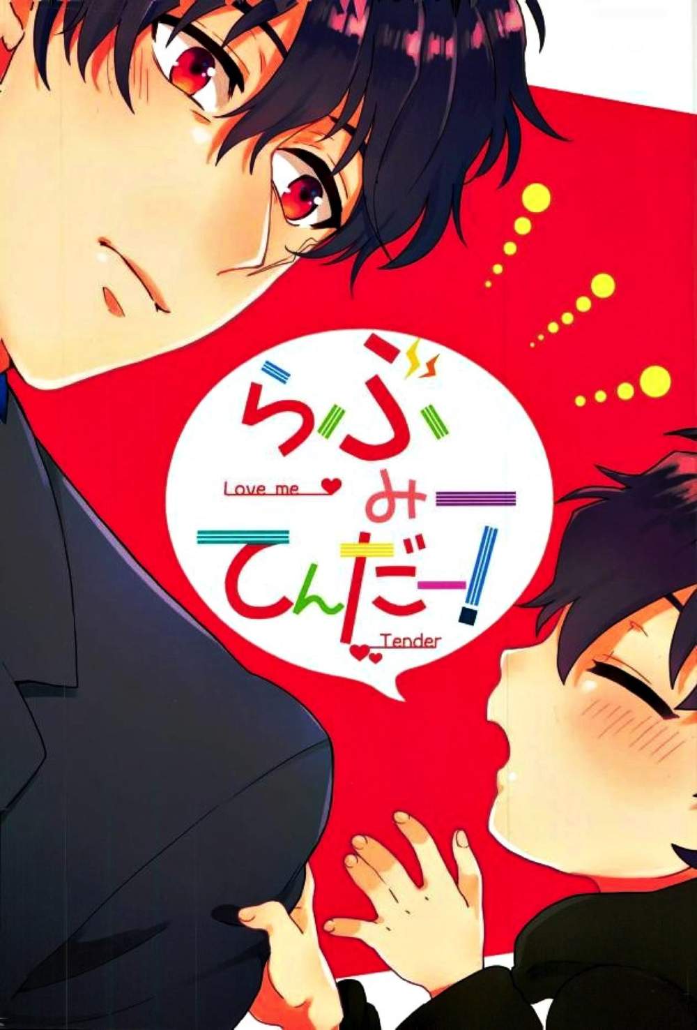 Blood Blockade Battlefront - Love Me Tender Blood Blockade Battlefront Stelio