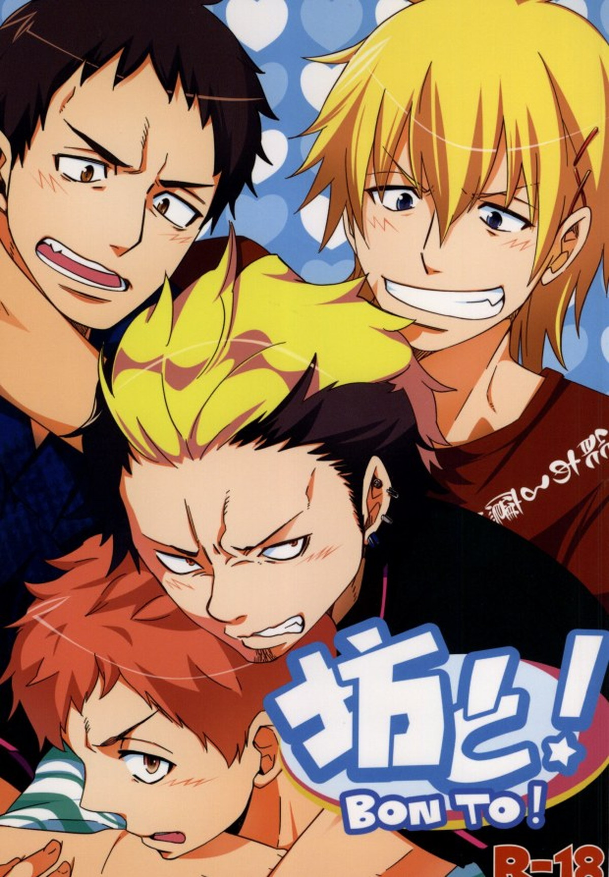 Blue Exorcist - Boy And Blue Exorcist Right Away