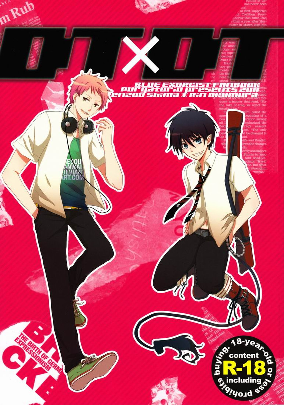 Blue Exorcist - Dtxdt Blue Exorcist Rin Shima