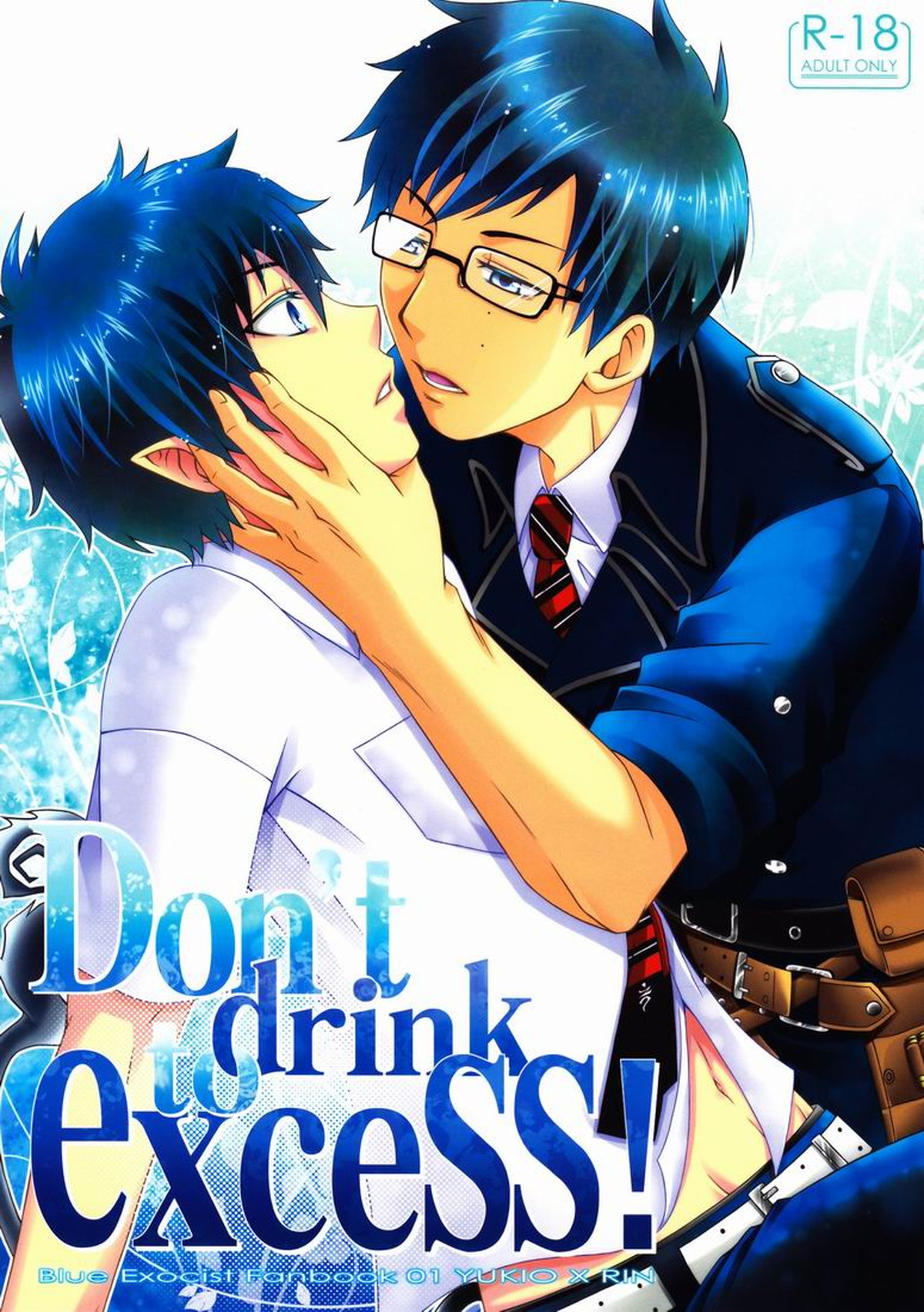 Blue Exorcist - Dont Drink To Excess Ao No Exorcist Snow Rin