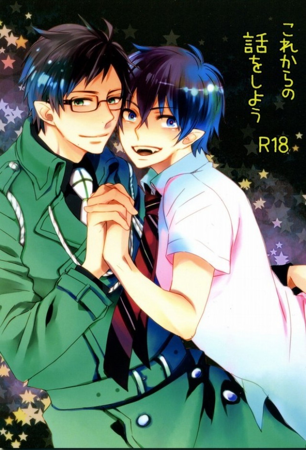 Blue Exorcist - Lets Talk From Now On Blue Exorcist Setsurin