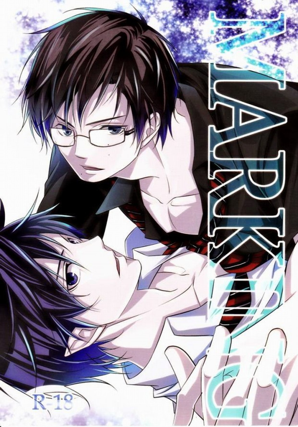 Blue Exorcist - Marking Ao No Exorcist Setsurin