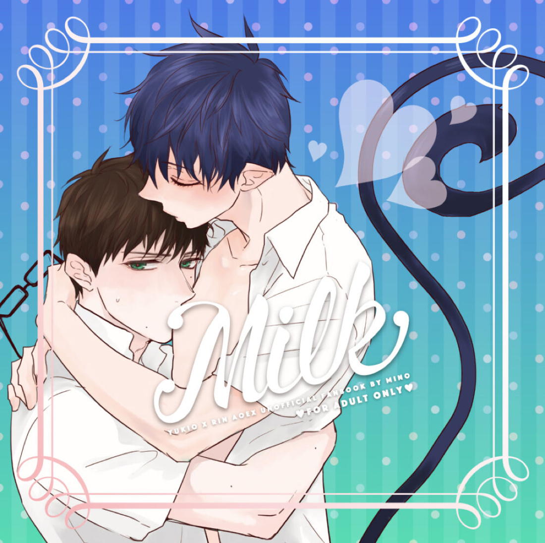 Blue Exorcist - Milk Blue Exorcist Yukirin