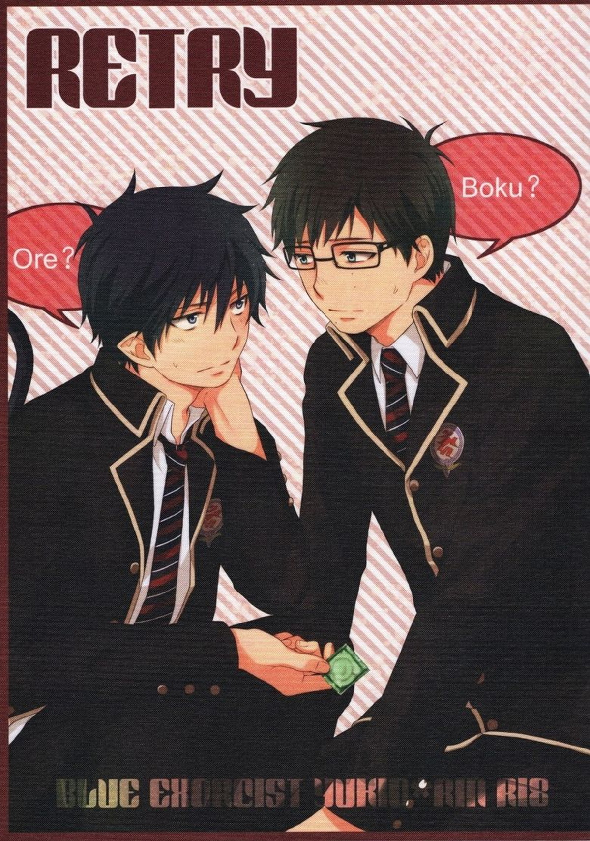 Blue Exorcist - Retry Blue Exorcist Yukirin